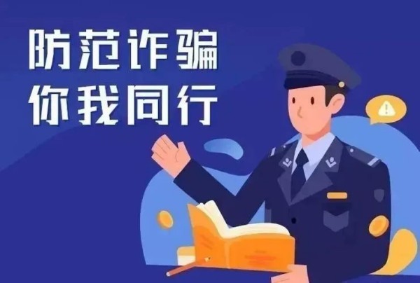 岳陽市江南通信職業(yè)技術(shù)學(xué)校有限公司,岳陽江南學(xué)校,岳陽江南通信學(xué)校,岳陽職業(yè)學(xué)校