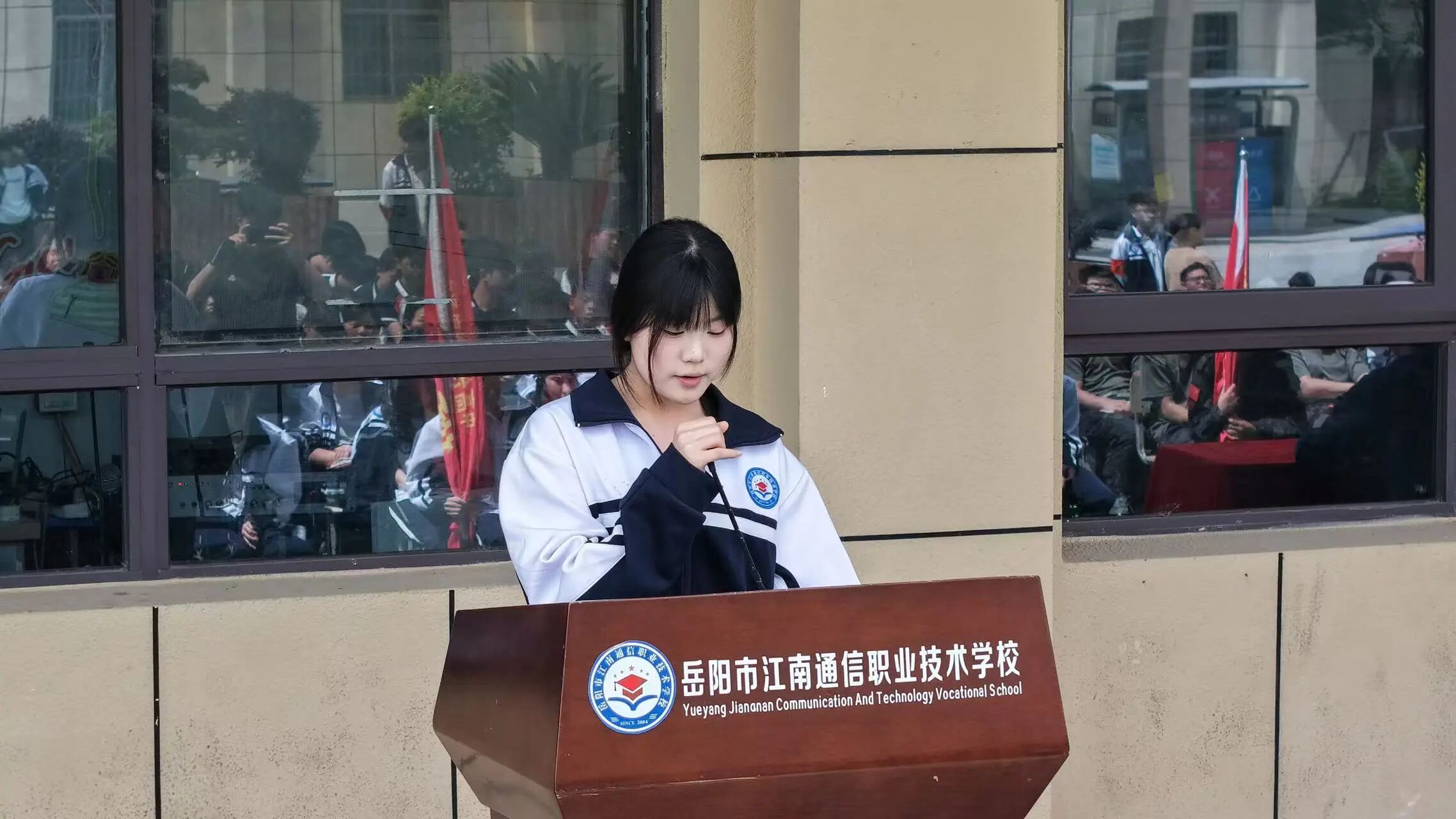 岳陽市江南通信職業(yè)技術(shù)學校有限公司,岳陽江南學校,岳陽江南通信學校,岳陽職業(yè)學校