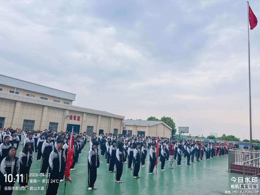 岳陽市江南通信職業(yè)技術(shù)學(xué)校有限公司,岳陽江南學(xué)校,岳陽江南通信學(xué)校,岳陽職業(yè)學(xué)校