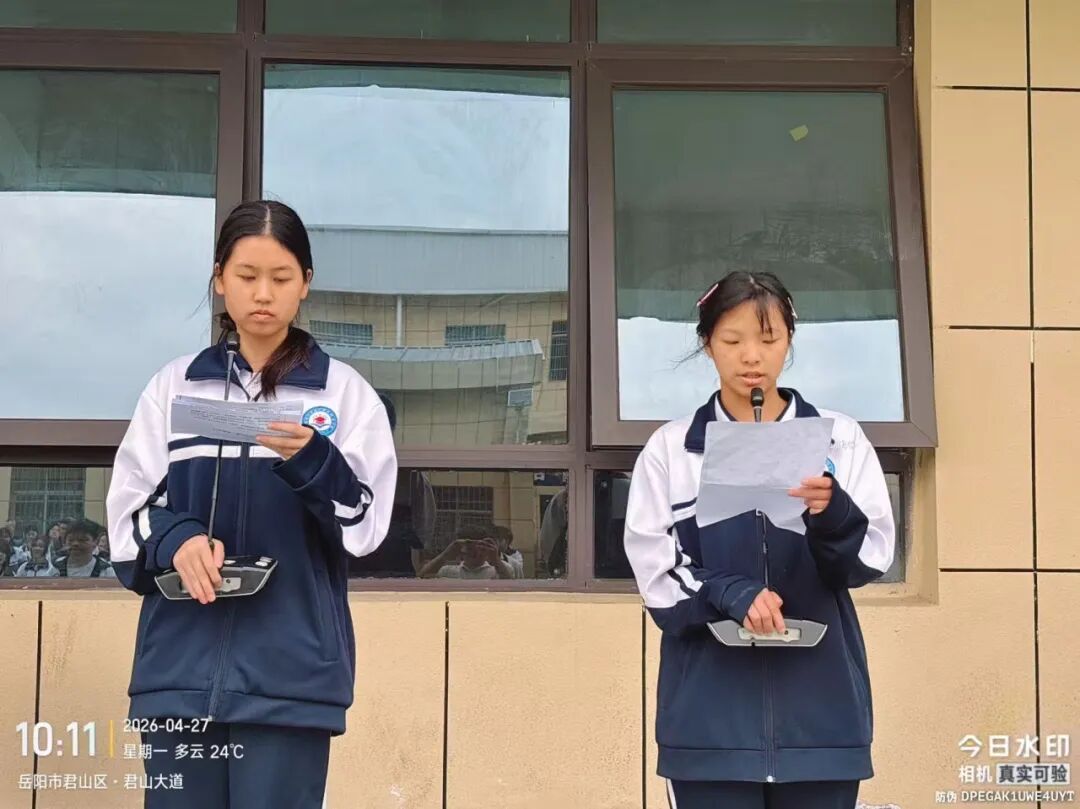 岳陽市江南通信職業(yè)技術(shù)學(xué)校有限公司,岳陽江南學(xué)校,岳陽江南通信學(xué)校,岳陽職業(yè)學(xué)校