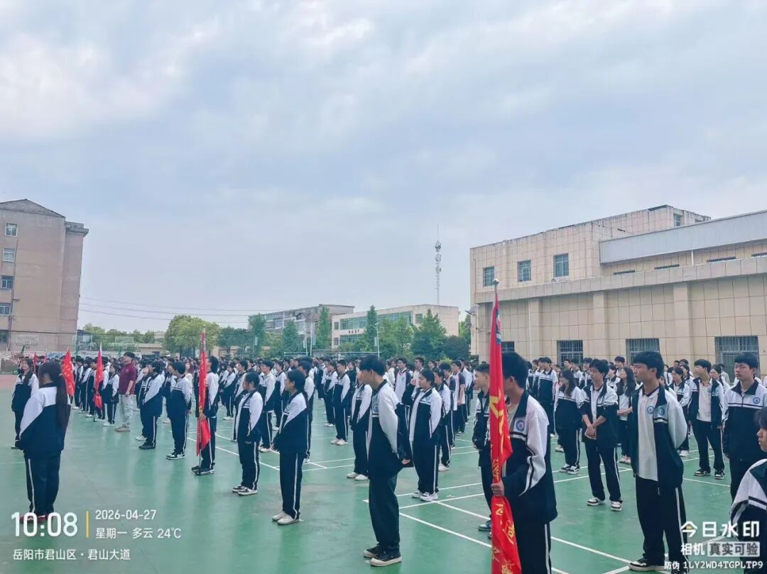 岳陽市江南通信職業(yè)技術(shù)學(xué)校有限公司,岳陽江南學(xué)校,岳陽江南通信學(xué)校,岳陽職業(yè)學(xué)校